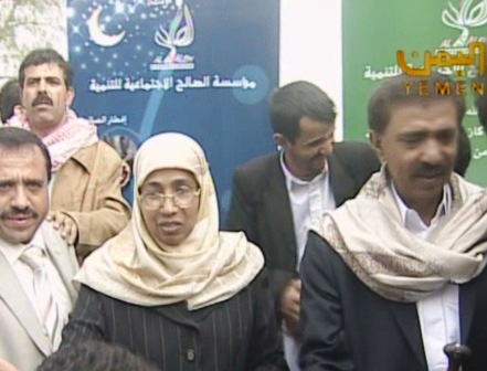 د . حمد وأمين العاصمة في حفل تدشين إفطار الصائم